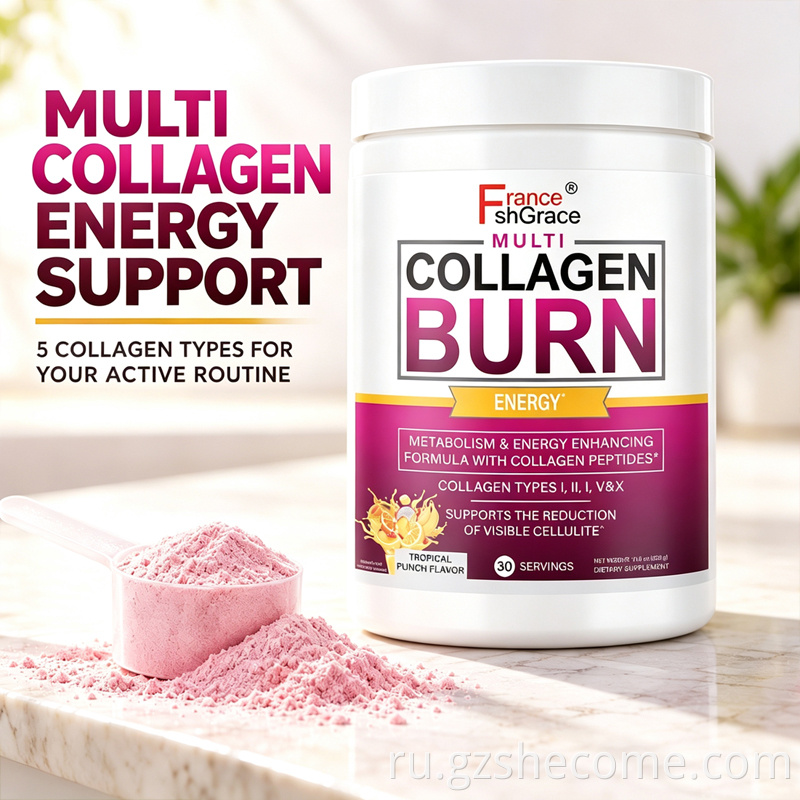 Multi Collagen Peptides Powder9